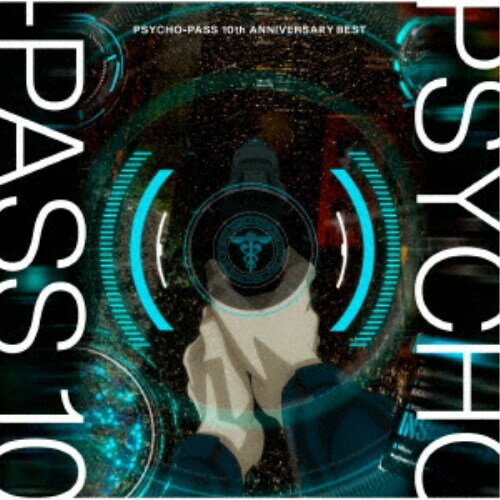(V.A.)PSYCHO-PASS 10th ANNIVERSARY BEST̾ס CD