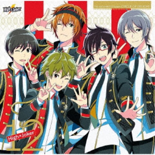 High × Joker／THE IDOLM＠STER SideM CIRCLE OF DELIGHT 12 High×Joker 【CD】