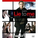 ライ・トゥ・ミー 嘘の瞬間 SEASON3 SEASONS コンパクト・ボックス 【DVD】