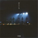VIXX/歩いている (初回限定) 【CD】