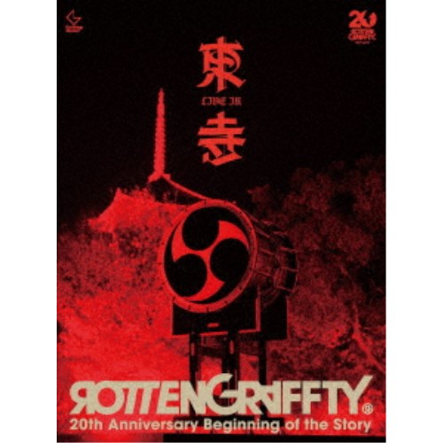ROTTENGRAFFTY／ROTTENGRAFFTY LIVE in 東寺《完全生産限定盤》 (初回限定) 【Blu-ray】