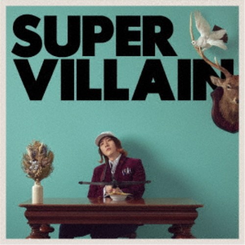 【数量限定!! 当店で使える200円OFFクーポン】ビッケブランカ／BEST ALBUM SUPERVILLAIN 【CD+DVD】