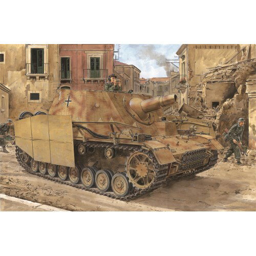 楽天市場】ブルムベア 1/35の通販 楽天市場】ブルムベア 1/35の通販