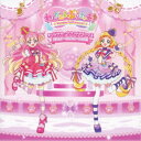深澤恵梨香 他/わんだふるぷりきゅあ! オリジナル・サウンドトラック1 プリキュア・ワンダフル・サウンド!! 【CD】