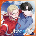 ウルトラズ/Young Blues《通常盤》 【CD】