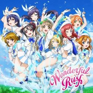 μ’s／Wonderful Rush 【CD+DVD】