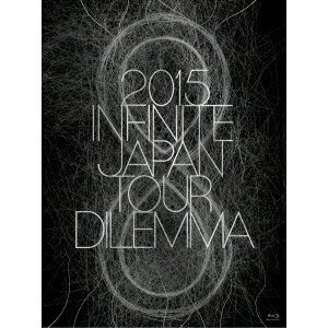 2015 INFINITE JAPAN TOUR -DILEMMA- (初回限定) 【Blu-ray】