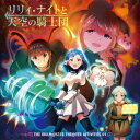 (ゲーム・ミュージック)/THE IDOLM@STER THE@TER ACTIVITIES 01 【CD】