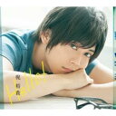 梶裕貴/Hello! 【CD+DVD】