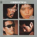 (オムニバス)/クリスマス 【CD】