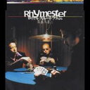 RHYMESTER／ロイヤル ストレート フラッシュ 【CD】