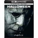 ハロウィン UltraHD 【Blu-ray】