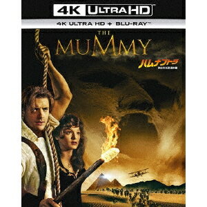 【〜5/6まで!! 最大2000円OFFクーポン!!】ハムナプトラ/失われた砂漠の都 UltraHD 【Blu-ray】