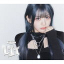 STAYC/LIT《Solo盤/Seeun盤》 (初回限定) 【CD】