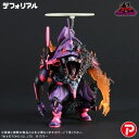 【8/25限定! 2000円OFFクーポン!!】デフォリアル 『ゴジラ対エヴァンゲリオン』 エヴァンゲリオン初号機 バーニング’G’覚醒形態 【411-200441T】 (フィギュア)