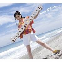 茅原実里／Freedom Dreamer 【CD】