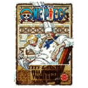 ONE PIECE ワンピース piece.8 【DVD】