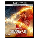 シャン・チー/テン・リングスの伝説 MovieNEX UltraHD《UHDBD※専用プレーヤーが必要です》 【Blu-ray】