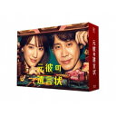 ނ̈⌾ Blu-ray BOX yBlu-rayz