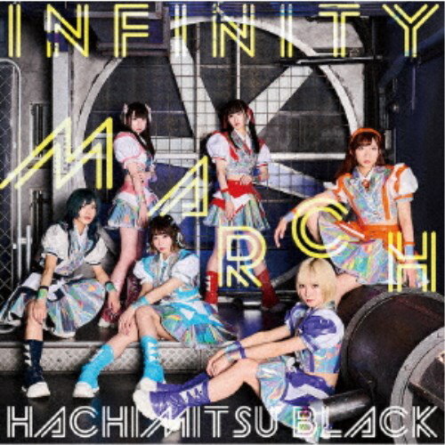 はちみつBLACK/INFINITY MARCH《Type-B》 【CD】