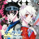 商品種別CD発売日2012/11/02ご注文前に、必ずお届け日詳細等をご確認下さい。関連ジャンルアニメ・ゲーム・特撮アニメミュージック特典情報初回特典ボーナストラック収録、期間限定特典：コミックス第10巻＆ドラマCD発売記念連動キャンペーン施策有永続特典／同梱内容描き下ろしジャケット／ブックレットアーティスト(ドラマCD)、下野紘、神谷浩史、宮野真守、遠藤綾、小野大輔、遊佐浩二、中村悠一収録内容Disc.101.I (ドラマCD カーニヴァル クロノメイ)(6:22)02.II (ドラマCD カーニヴァル クロノメイ)(7:38)03.III (ドラマCD カーニヴァル クロノメイ)(7:45)04.IV (ドラマCD カーニヴァル クロノメイ)(7:20)05.V (ドラマCD カーニヴァル クロノメイ)(5:05)06.VI (ドラマCD カーニヴァル クロノメイ)(5:44)07.VII (ドラマCD カーニヴァル クロノメイ)(3:17)08.VIII (ドラマCD カーニヴァル クロノメイ)(2:57)09.IX (ドラマCD カーニヴァル クロノメイ)(4:41)10.番外編1 Sweets☆Night (ドラマCD カーニヴァル クロノメイ)(3:04)11.番外編2 君と仲良くなる方法 (ドラマCD カーニヴァル クロノメイ)(11:36)商品概要豪華キャストでおくるドラマCD『カーニヴァル』の続巻が発売決定！原作第36譜〜第40譜をドラマCD用にアレンジしたストーリーに加えて、御巫先生書き下ろしによるオリジナルミニドラマを収録！商品番号FCCC-207販売元NBCユニバーサル・エンターテイメントジャパン組枚数1枚組収録時間65分 _音楽ソフト _アニメ・ゲーム・特撮_アニメミュージック _CD _NBCユニバーサル・エンターテイメントジャパン 登録日：2012/10/24 発売日：2012/11/02 締切日：2012/09/11