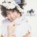 【7/18限定! 楽天会員なら最大P4倍】松田聖子/SUPREME 【CD】