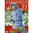 商品種別DVD発売日2006/04/26ご注文前に、必ずお届け日詳細等をご確認下さい。関連ジャンルアニメ・ゲーム・特撮国内TV版特典情報初回特典初回封入特典：キャラクター名鑑 file：10 鉄馬 丈永続特典／同梱内容封入特典：ライナーノート商品概要ストーリーヒル魔に泥門デビルバッツ盛り上げ隊長として任命された鈴音はやる気満々。月刊アメフトに、アイシールド21の正体が超イケメンだという記事まで載せてしまい、それが元で、アイシールドにインタビューするためTV局が取材に訪れてしまう。正体がばれるとヒル魔さんにひどい目にあわされる！！必死に取材から逃げるセナに、鈴音は正体を隠すわけを問いただすが・・・スタッフ&amp;キャスト稲垣理一郎(原作)、村田雄介(漫画)、西田正義(監督)、岸間信明(シリーズ構成)、高谷浩利(キャラクターデザイン)、松岡裕紀(音響監督)、大谷幸(音楽)、ぎゃろっぷ(アニメーション制作)、岸間信明(脚本)、小野勝巳(演出)、小野勝巳(絵コンテ)、加藤寛崇(作画監督)入野自由、田村淳、平野綾、永野広一、山口勝平、DJ TARO商品番号BCBA-2292販売元バンダイナムコアーツ組枚数1収録時間89分色彩カラー制作年度／国2005／日本画面サイズスタンダード音声仕様日本語 ドルビーデジタルステレオ _映像ソフト _アニメ・ゲーム・特撮_国内TV版 _DVD _バンダイナムコアーツ 登録日：2006/03/24 発売日：2006/04/26 締切日：2006/03/14