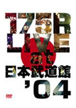 175R LIVE at 日本武道館 ’04 【DVD】