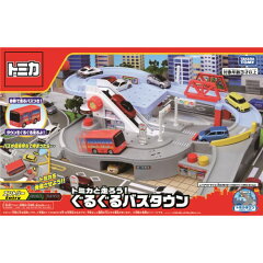 https://thumbnail.image.rakuten.co.jp/@0_mall/es-toys/cabinet/623/10802623.jpg