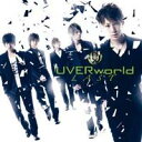 UVERworld^LAST yCDz