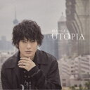 【7/18限定! 楽天会員なら最大P4倍】崎山つばさ/UTOPIA《通常MUSIC VIDEO盤》 【CD+DVD】