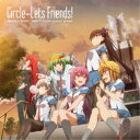 {݂䂫 щ  CooRie yozuca Minami^Circle-Lets FriendsI yCDz