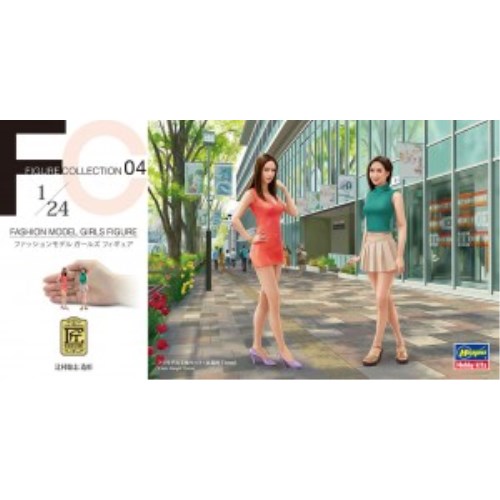 【11/25限定! 最大1000円OFFクーポン】1／24 ファッションモデル ガールズ フィギュア 【FC04】 (プラ..