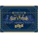 (V.A.)／あんさんぶるスターズ！！ Starry Stage 4th -Star’s Parade- August Day1盤 【Blu-ray】