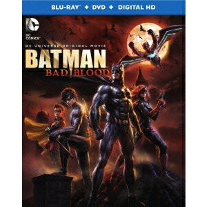 【5/1限定 最大P6倍 & 最大2000円OFFクーポン!!】バットマン:バッド・ブラッド《通常版》 【Blu-ray】