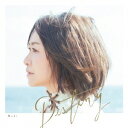 【5/9〜16限定!! 最大3000円OFFクーポン!!】大槻マキ/Destiny 【CD】