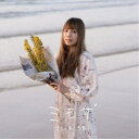 佐々木恵梨/ミモザ《通常盤》 【CD】