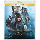 パイレーツ オブ カリビアン／最後の海賊 MovieNEX 【Blu-ray】