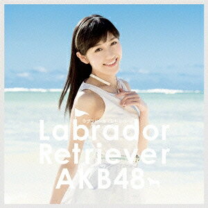 商品種別CD+DVD発売日2014/05/21ご注文前に、必ずお届け日詳細等をご確認下さい。関連ジャンル邦楽ポップスキャラクター名&nbsp;女性アイドルグループ（J-POP）&nbsp;で絞り込む特典情報初回特典期間限定特典：AKB48 37thシングル 選抜総選挙投票シリアルナンバーカード(1枚)封入、『ハートの脱出ゲーム』プレゼント応募券(1枚)封入永続特典／同梱内容CD+DVD／封入特典：生写真(全108種/ランダム1枚)封入／未収録曲収録(TypeA、TypeK、TypeB商品未収録)■映像特典木崎ゆりあのTeam 4 Music Video 密着レポートアーティストAKB48収録内容Disc.101.ラブラドール・レトリバー(4:55)02.今日までのメロディー(4:48)03.ハートの脱出ゲーム(5:15)04.ラブラドール・レトリバー (off vocal ver.)(4:55)05.今日までのメロディー (off vocal ver.)(4:48)06.ハートの脱出ゲーム (off vocal ver.)(5:13)Disc.201.ラブラドール・レトリバー (Music Video)(4:53)02.今日までのメロディー (Music Video)(4:46)03.ハートの脱出ゲーム (Music Video)(5:47)04.木崎ゆりあのTeam 4 Music Video 密着レポート(-)商品概要2014年も37thシングル 選抜総選挙の開催が決定！今年はどんなドラマが生まれるのか？2013年の総選挙から多くの超選抜メンバーが卒業を迎え、新たなAKB48がここから動きだす！投票シリアルナンバーカードを封入、毎年鉄板のAKB48夏ソングを収録したシングル。通常盤／Type4商品番号KIZM-289販売元キングレコード組枚数2枚組収録時間29分画面サイズ16：9音声仕様日本語 ドルビーデジタルコピーライト(C)You、Be Cool! / KING RECORDS _音楽ソフト _邦楽_ポップス _CD+DVD _キングレコード 登録日：2014/03/22 発売日：2014/05/21 締切日：2014/04/17 _女性アイドルグループ（J-POP）