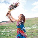 渕上舞/Journey & My music (初回限定) 【CD+Blu-ray】