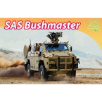 ドラゴン 1／72 イギリス軍 SAS ブッシュマスター 装輪装甲車【DR7701】 (プラモデル) 【再販】おもちゃ プラモデル