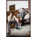 【6/4 20時〜 全品P5倍 & 最大1000円OFFクーポン】RHプラス III 【DVD】