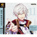 霜月隼(CV:木村良平)/「ツキウタ。」キャラクターCD 4thシーズン12 霜月隼「彩を失う」(CV:木村良平) 【CD】