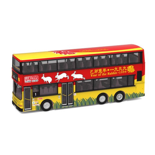 TINY Tiny City KMB ボルボ オリンピアン 11m Year of Rabbit 1999【KMB2022087】(ミニカー)