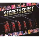 【7/13~ エントリー&5000円以上購入でP最大5倍】アンジュルム/ANGERME CONCERT 2024 SECRET SECRET 佐々木莉佳子 FINAL 「愛情の世界へ、君もおいでよ」 【Blu-ray】