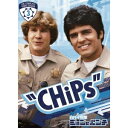 白バイ野郎ジョン&パンチ<サード・シーズン>コンプリートBOX 【DVD】