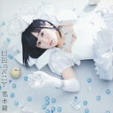 悠木碧/ビジュメニア 【CD】