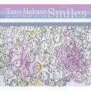 葉加瀬太郎/10th ANNIVERSARY LIVE BOX Smiles (初回限定) 【DVD】