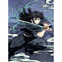鬼滅の刃 刀鍛冶の里編 第二巻《完全生産限定版》 (初回限定) 【DVD】