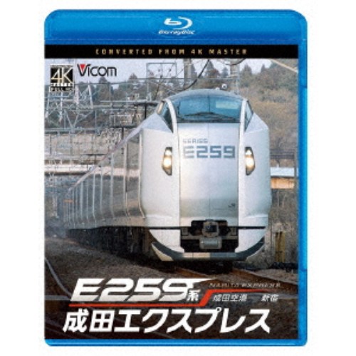 商品種別Blu-ray※こちらの商品はBlu-ray対応プレイヤーでお楽しみください。発売日2026/09/21ご注文前に、必ずお届け日詳細等をご確認下さい。関連ジャンル趣味・教養商品番号VB-6900販売元ビコム組枚数1枚組画面サイズ16：9音声仕様リニアPCMステレオ _映像ソフト _趣味・教養 _Blu-ray _ビコム 登録日：2026/07/10 発売日：2026/09/21 締切日：2026/08/20